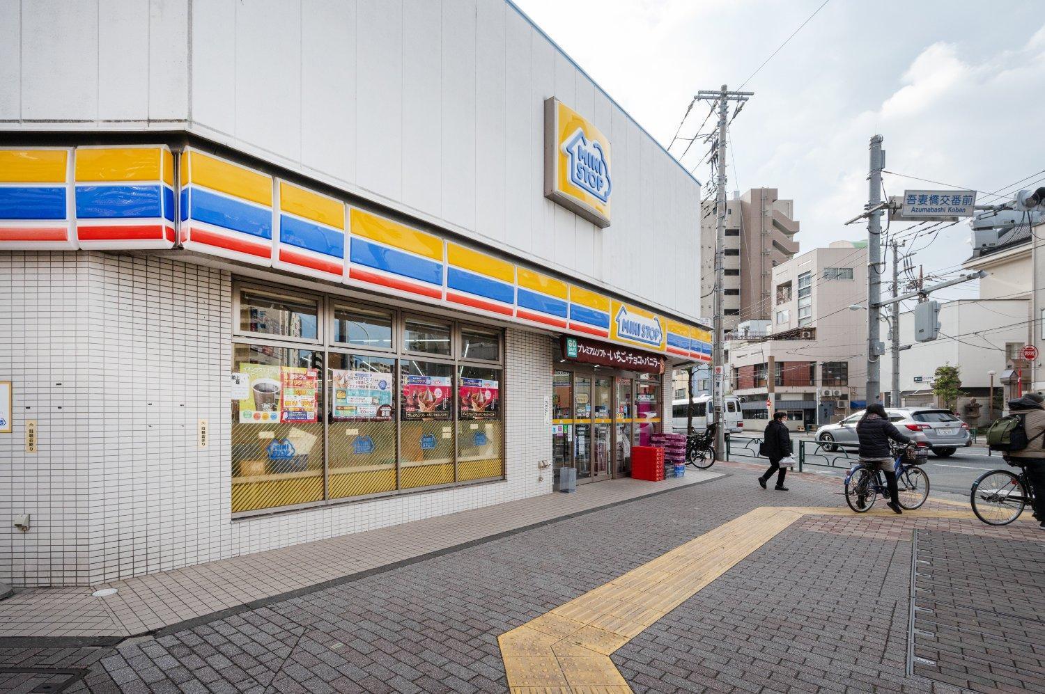 Park Axis Azumabashi *