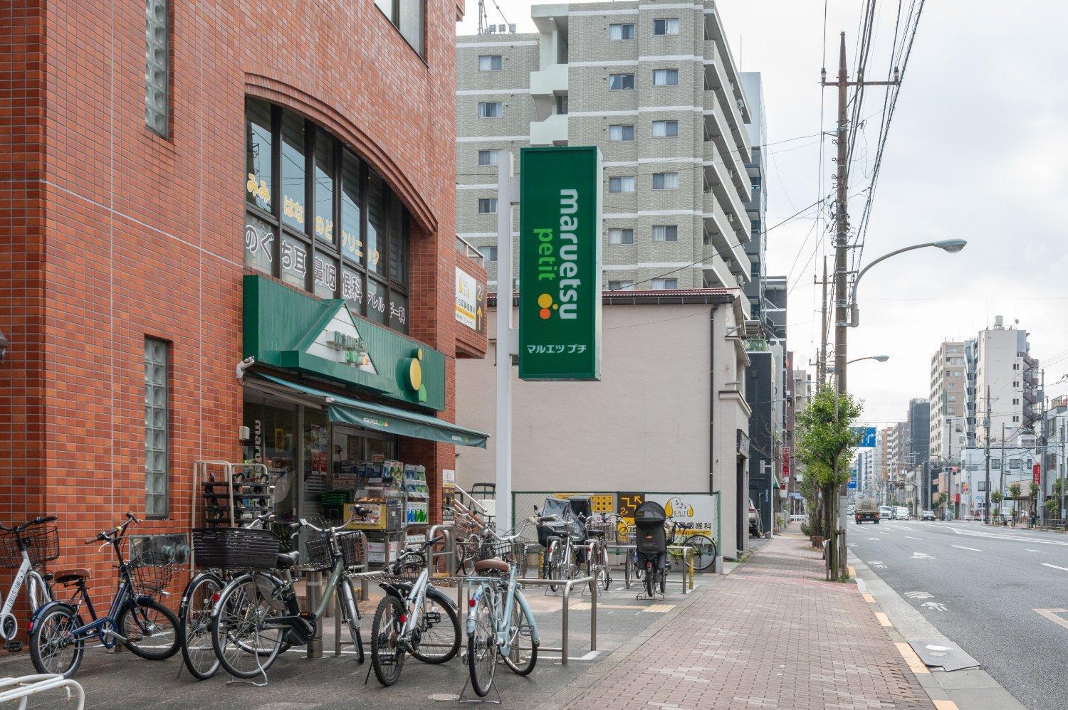 Park Axis Azumabashi