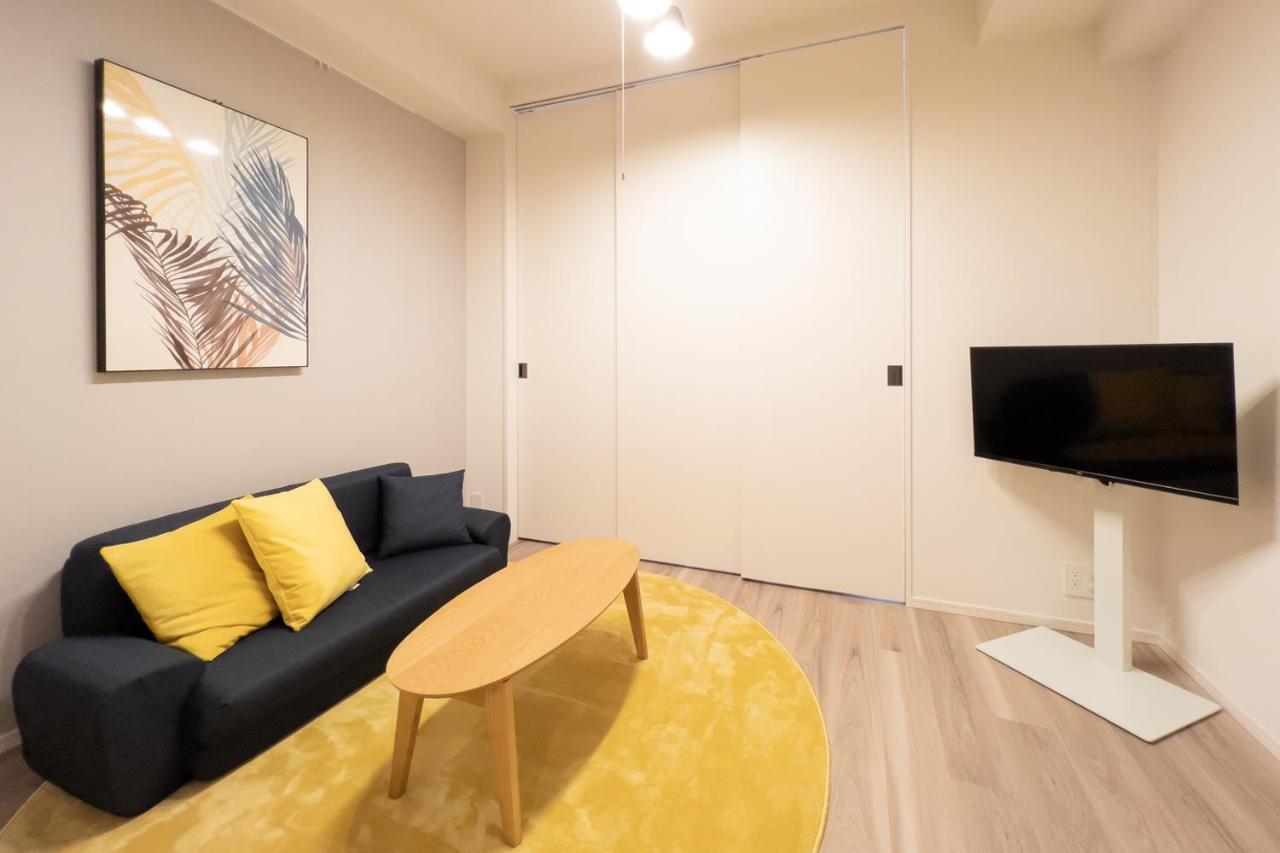 Appartement Park Axis Azumabashi Tōkyō