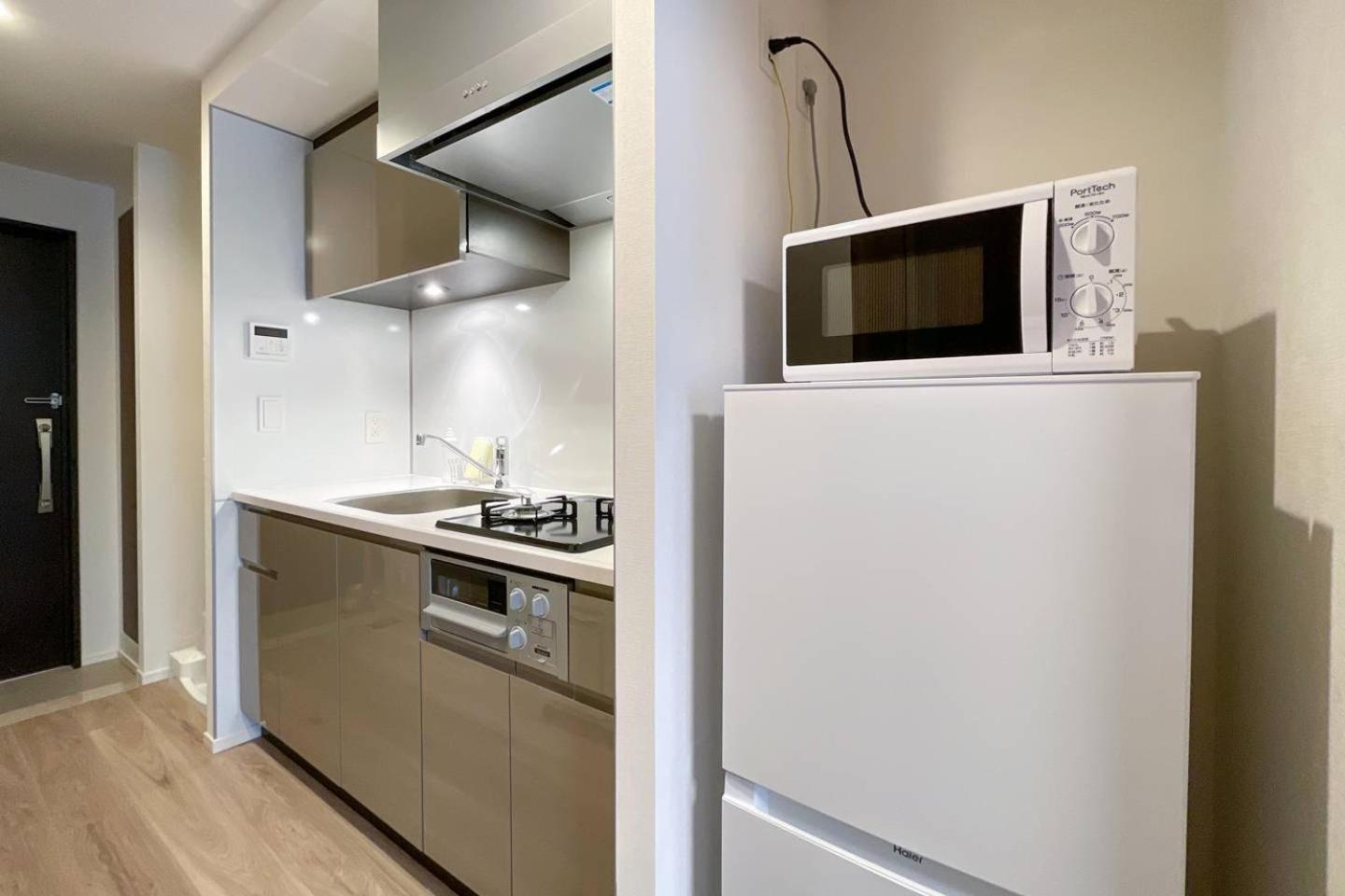 Appartement Park Axis Azumabashi Tōkyō