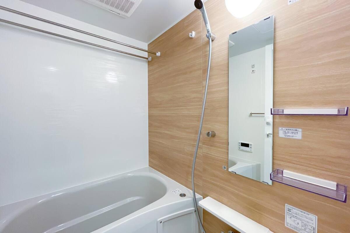 Appartement Park Axis Azumabashi *