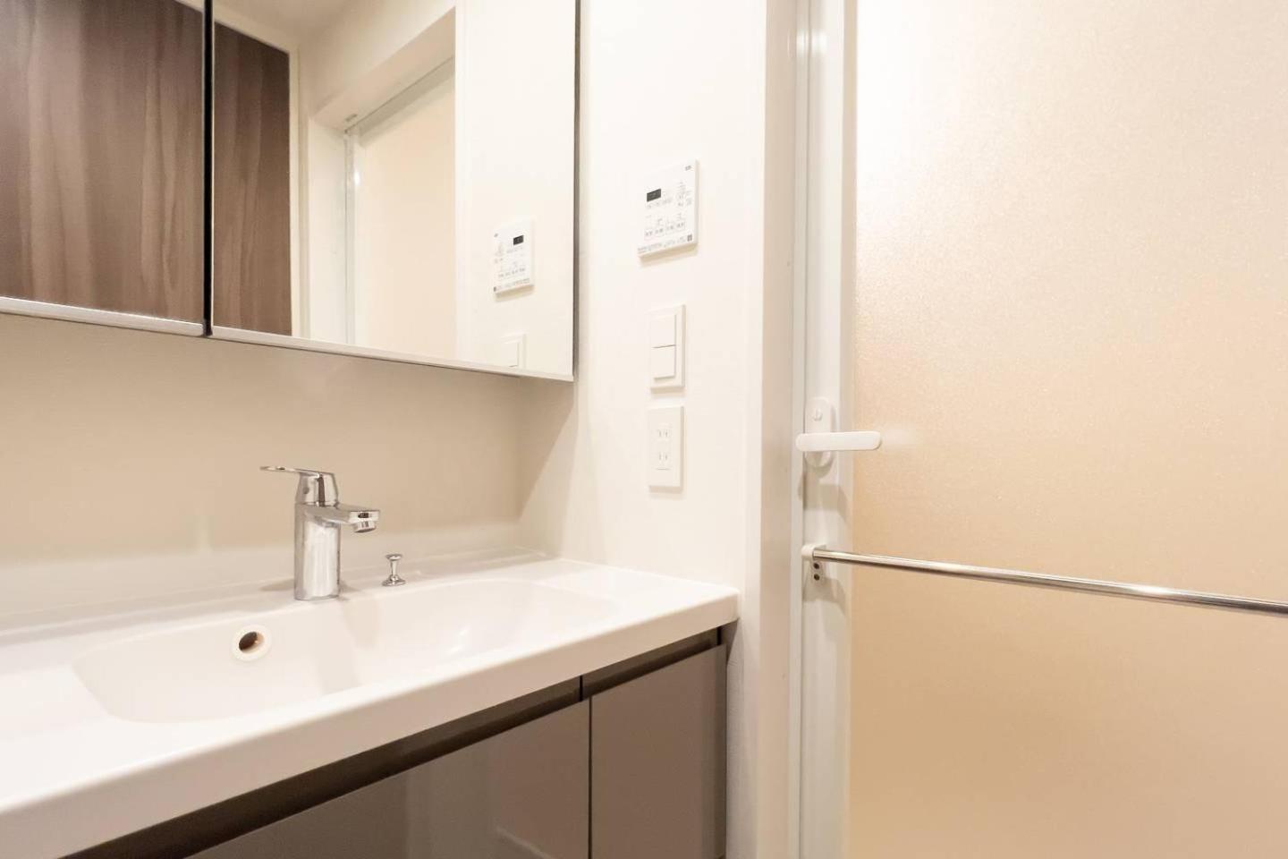Appartement Park Axis Azumabashi